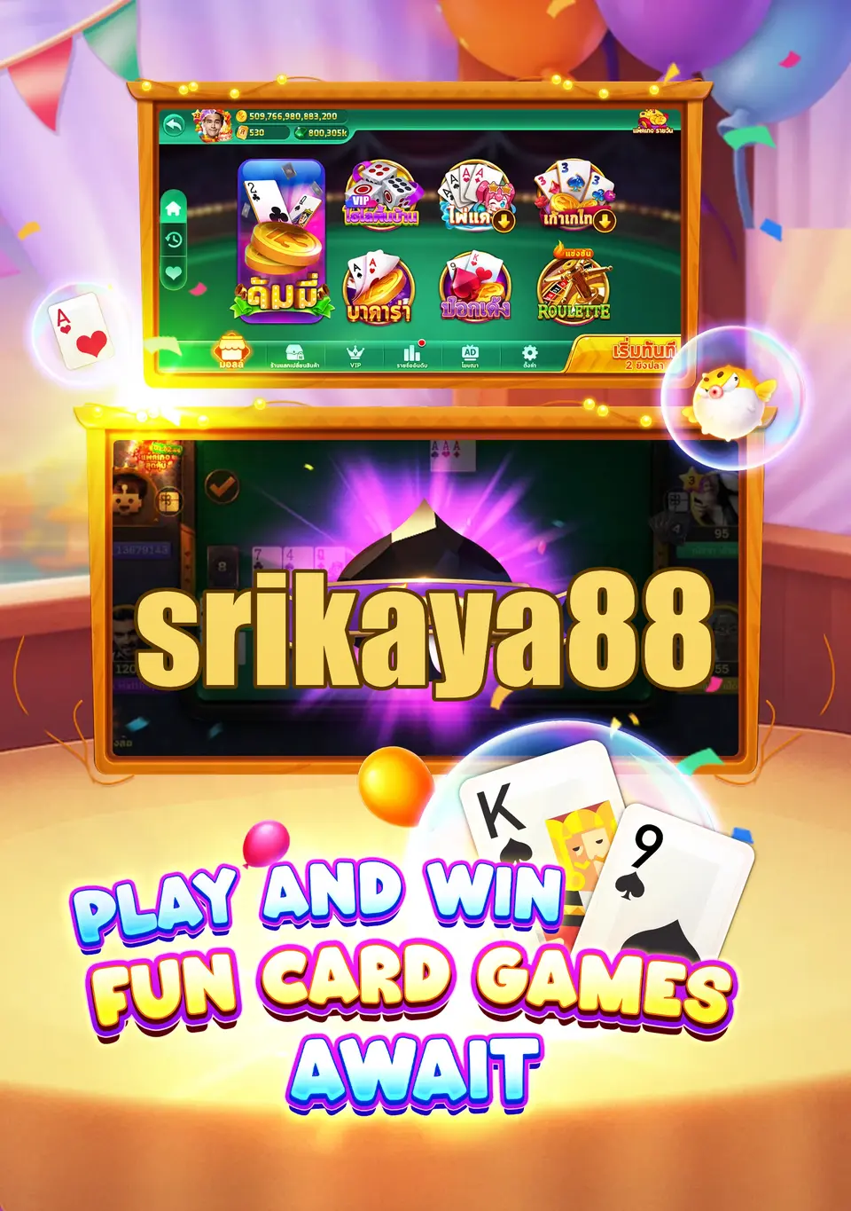 srikaya88 APK